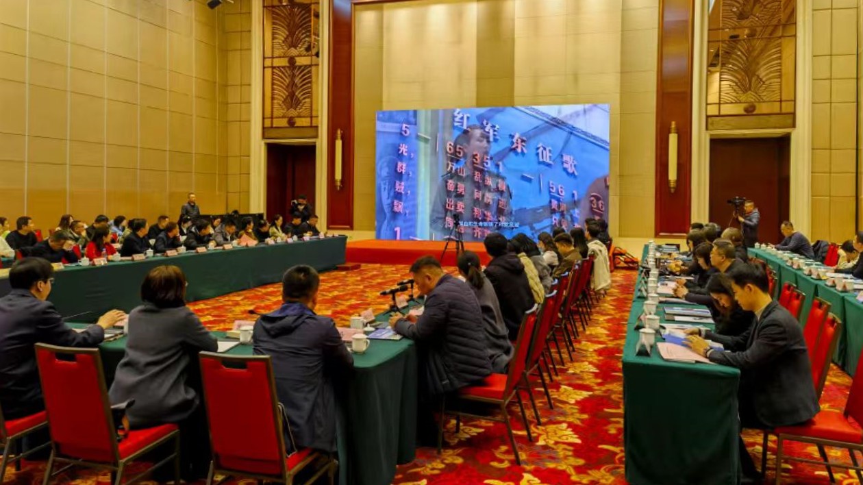 山西呂梁人力資源服務產業(yè)園政策發(fā)布暨招商推介會在太原舉行