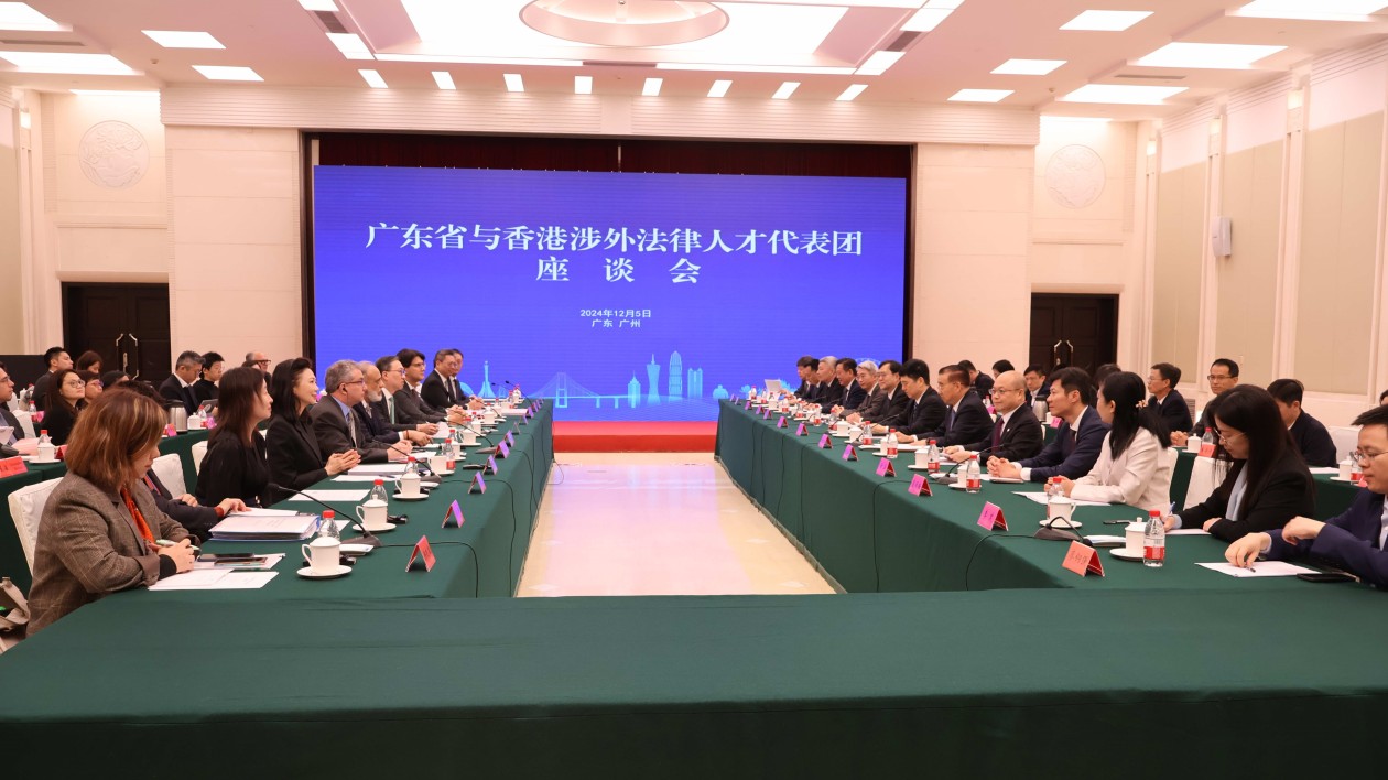 林定國率香港涉外法律人才代表團訪穗 冀香港與內(nèi)地法律界攜手合作 互惠共贏