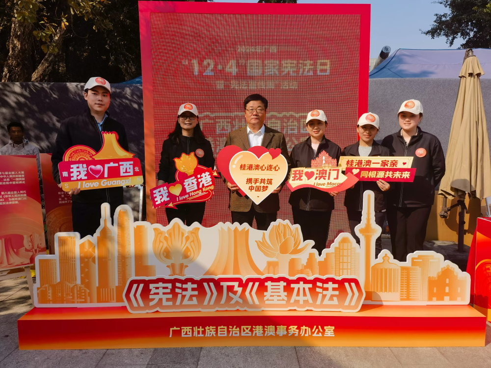 桂梧州以「兩節(jié)」為媒  借智聚力推動六堡茶和寶石產(chǎn)業(yè)高質量發(fā)展