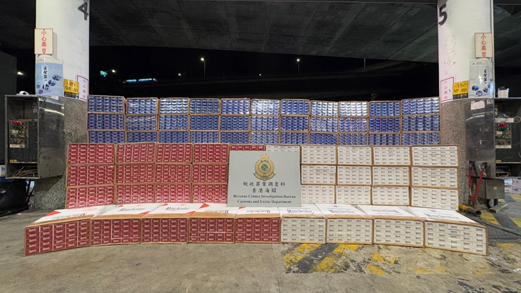 海關(guān)偵破4宗走私香煙案及搗破上水私煙包裝儲存中心 檢值6900萬煙草產(chǎn)品