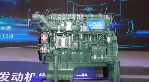 中國功率最大氫氣發(fā)動機(jī)發(fā)布 可實現(xiàn)零碳排放