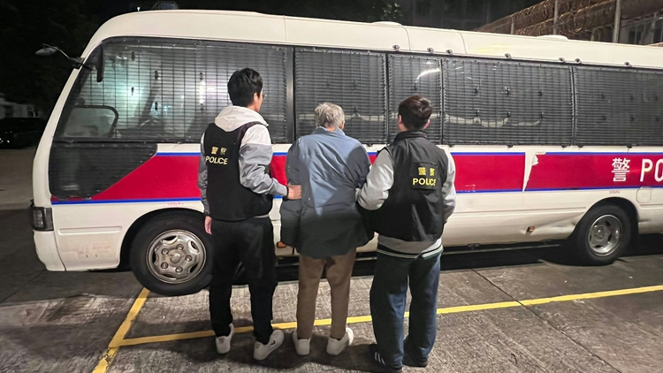 警方深水埗檢值4萬(wàn)元海洛英 拘捕61歲男子