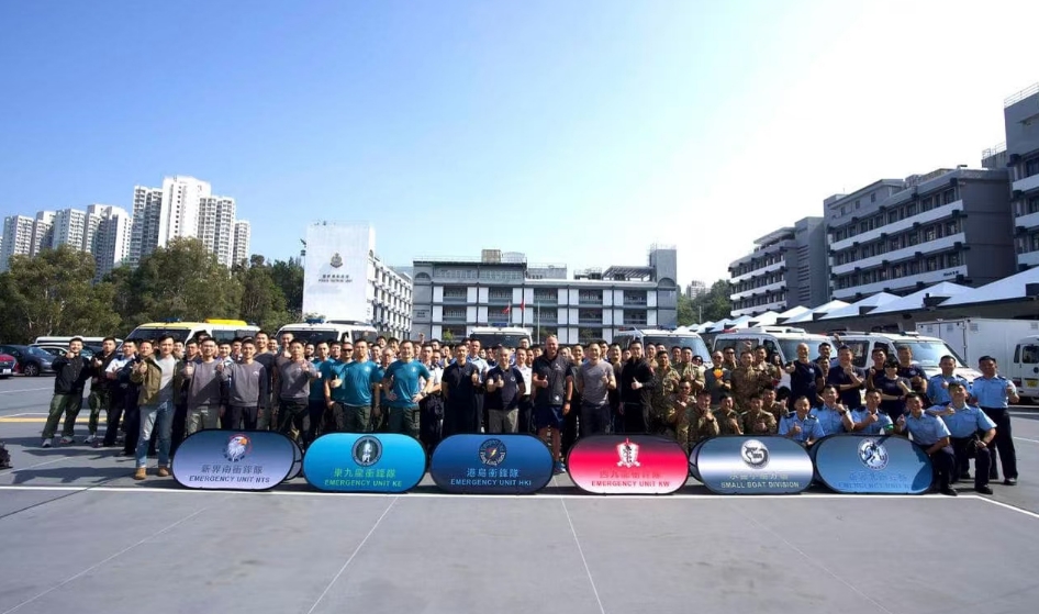 衝鋒隊挑戰(zhàn)賽溫寶樹盃 新界南衝鋒隊奪冠