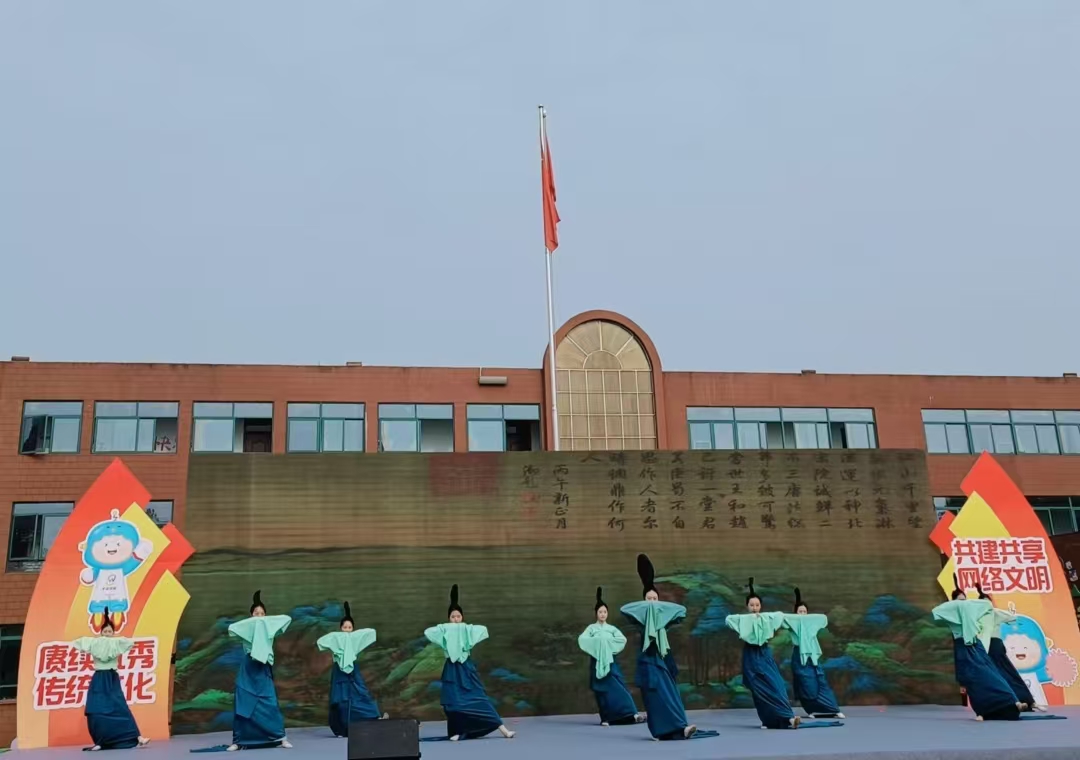 打卡古鎮(zhèn)倡導新風 皖蕪湖舉辦網(wǎng)絡文明創(chuàng)意集市宣傳活動