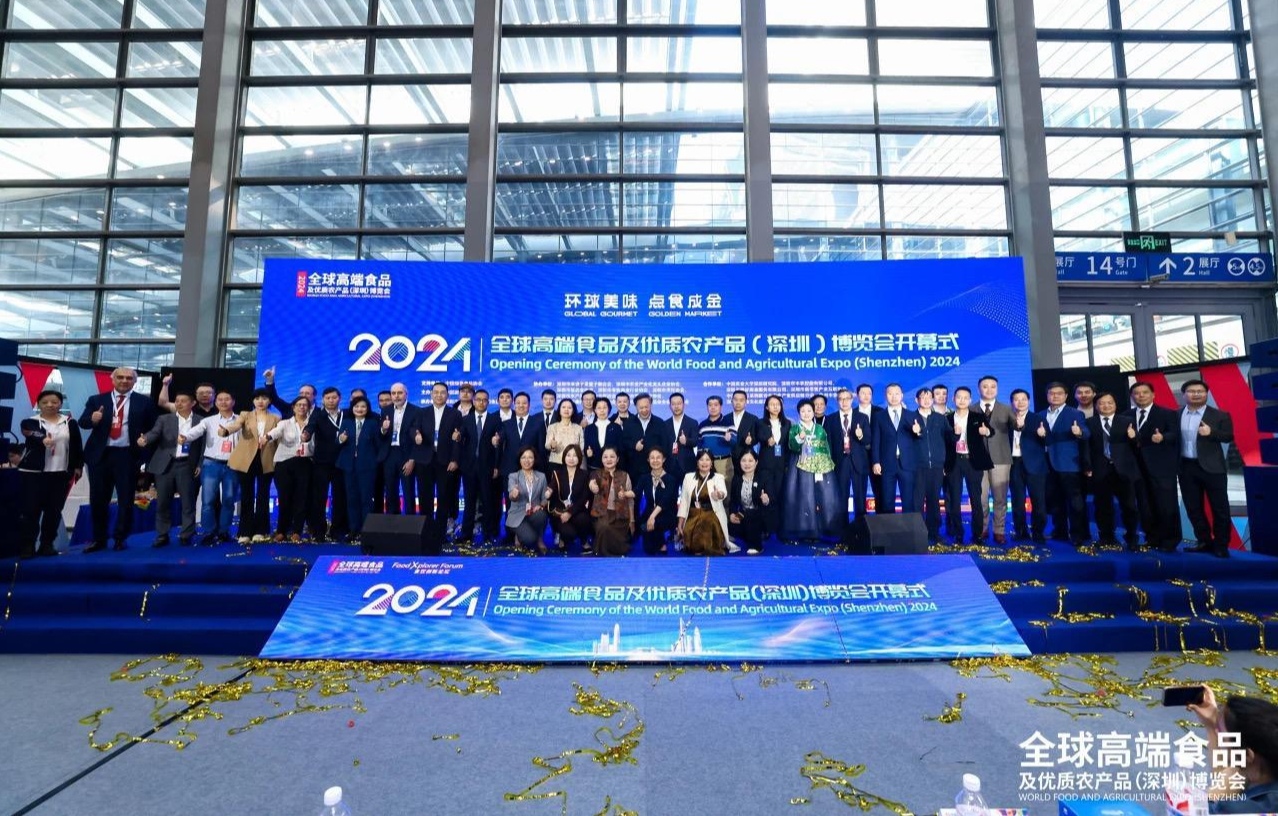 深圳市消費(fèi)幫扶展區(qū)亮相「食博會(huì)」