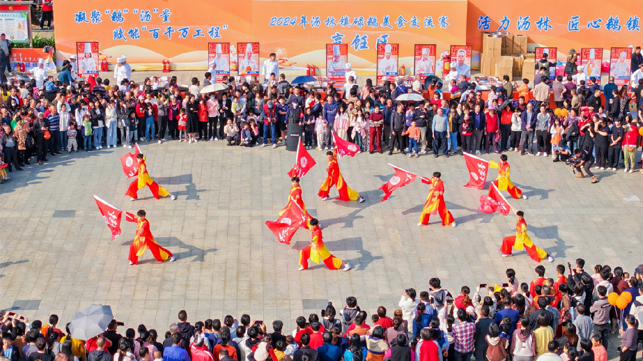 有片∣美食盛宴賦能「百千萬(wàn)工程」 惠州瀝林碌鵝節(jié)盛大開(kāi)幕