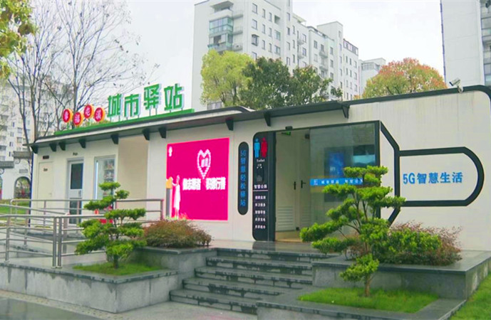 向新向智向綠 皖屯溪區(qū)數(shù)字經(jīng)濟乘風(fēng)起