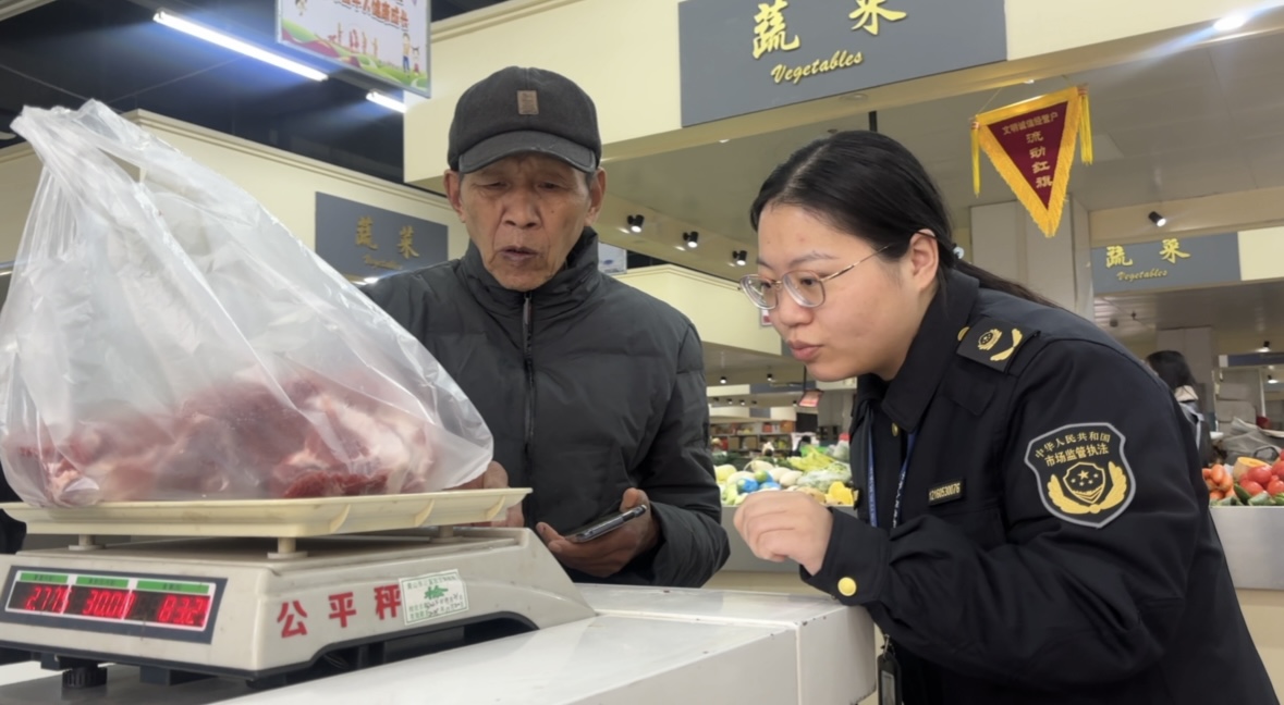 皖屯溪區(qū)：一分一厘系民生 「秤」心如意護權(quán)益