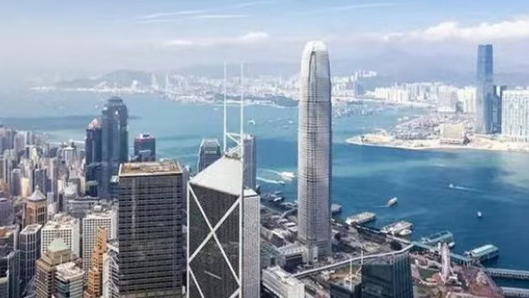 渣打下調(diào)明年香港經(jīng)濟(jì)增長預(yù)測至2.2%