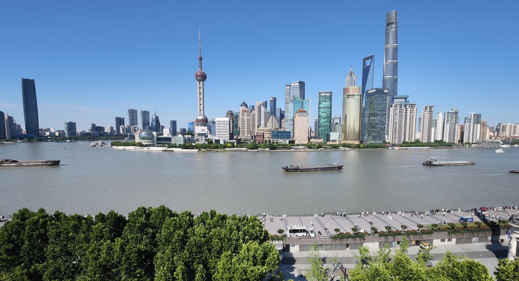 中方：中國經(jīng)濟向上向好的底層邏輯沒有變