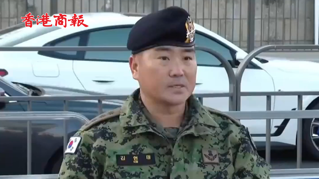 有片丨韓國特種部隊(duì)隊(duì)長(zhǎng)哽咽發(fā)聲：我們被利用了 