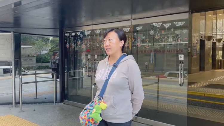 2019年8月灣仔暴動(dòng)案重審 陳虹秀不作供 明年3月11日裁決