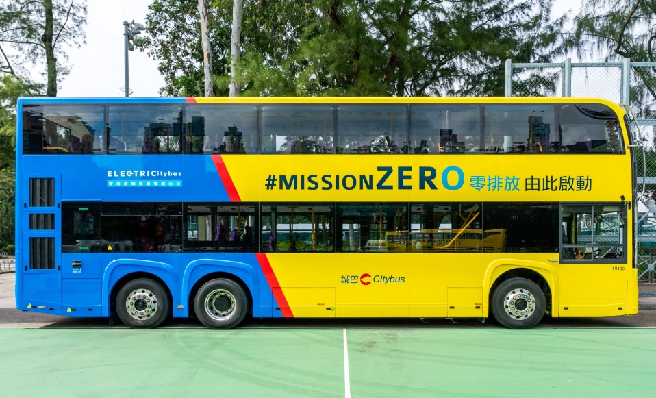 城巴歡迎《公共巴士和的士綠色轉(zhuǎn)型路線圖》 計(jì)劃購(gòu)入200輛電巴