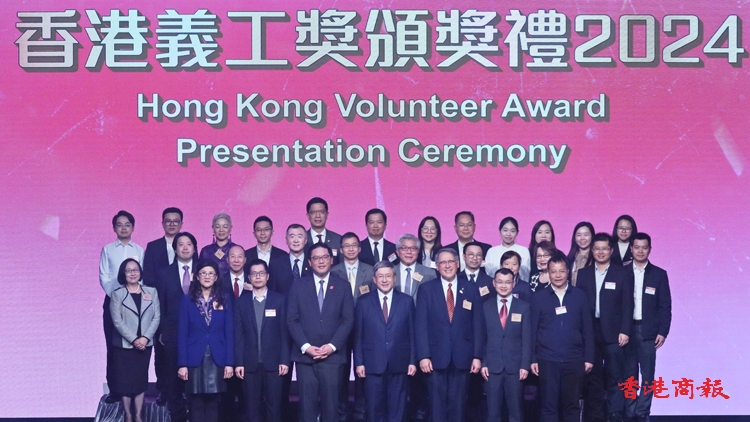 香港義工獎(jiǎng)?lì)C發(fā)逾3萬(wàn)個(gè)獎(jiǎng)項(xiàng) 鼓勵(lì)市民行善行義