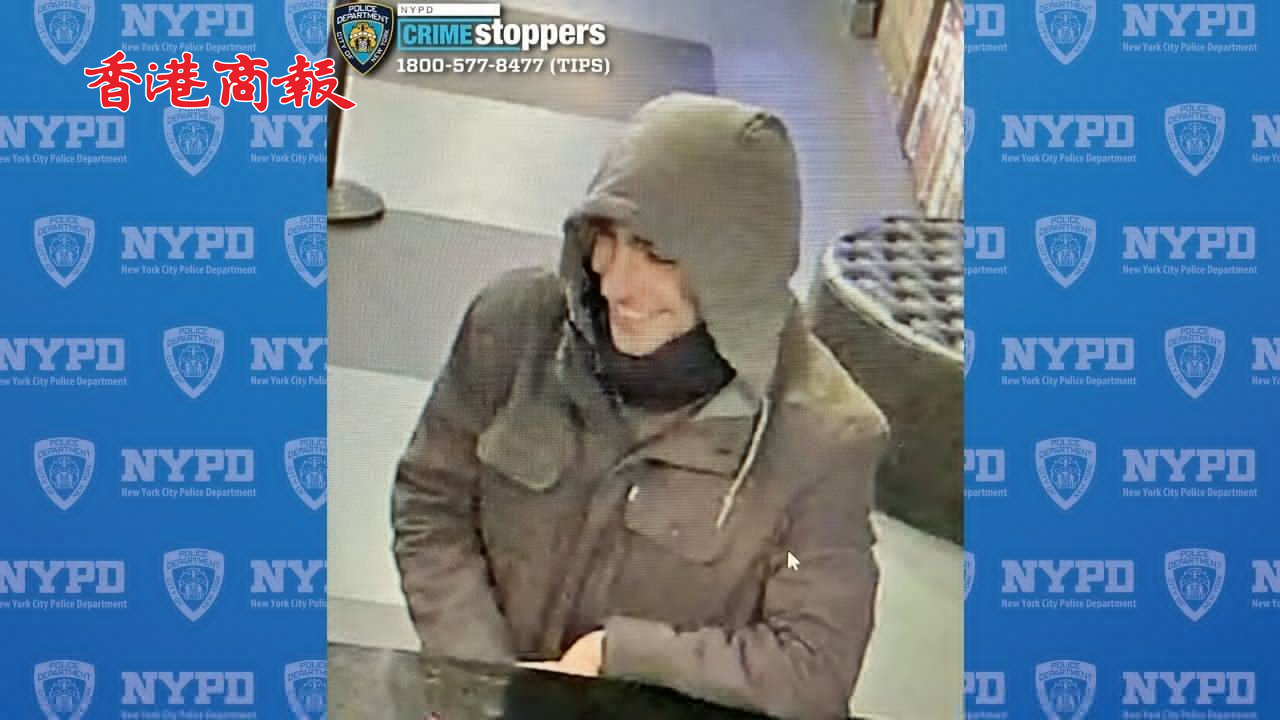 有片 | 槍擊保險巨頭CEO嫌疑犯被捕 系26歲常春藤名校畢業(yè)生