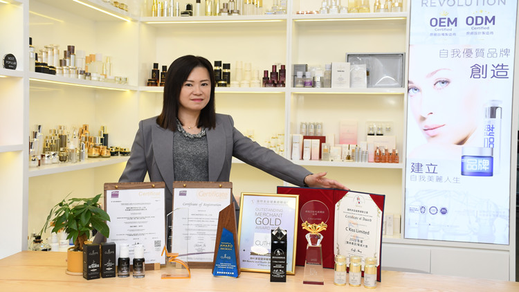 C KISS營運(yùn)總監(jiān)周潔玲 創(chuàng)造優(yōu)質(zhì)品牌 建立美麗人生