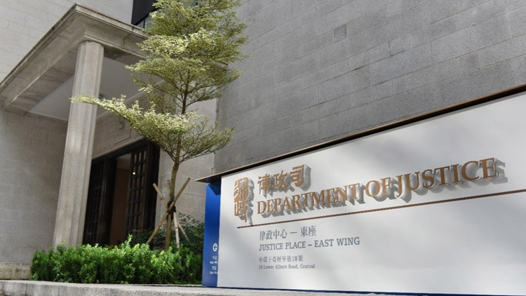 「35+」顛覆案｜45被告判囚4年2個月至10年 律政司確認(rèn)不提刑期覆核申請