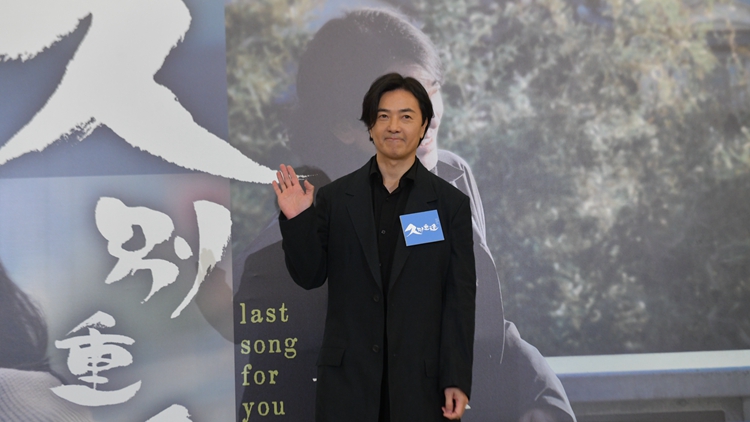 有片｜《久別重逢》首映禮  鄭伊?。合Ｍ心挲g層都能欣賞