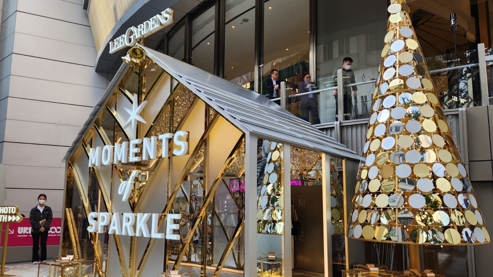 【玩樂】商場(chǎng)聖誕AI之旅 打造專屬音樂影片