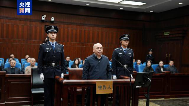 獲刑13年！西藏自治區(qū)人大常委會原副主任紀國剛受賄、國有公司人員濫用職權(quán)案一審宣判