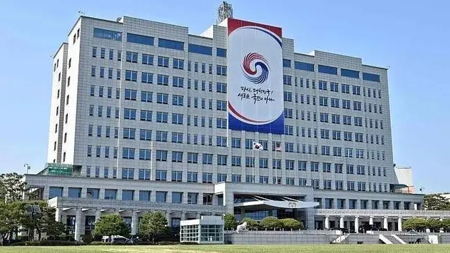 韓國警方特別調(diào)查團：未能進入總統(tǒng)辦公室進行扣押搜查