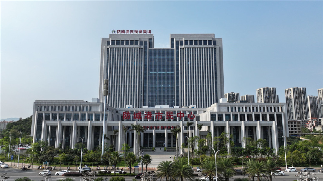 有片 | 桂防城港：多措並舉優(yōu)化營商環(huán)境 充分激發(fā)經(jīng)營主體活力