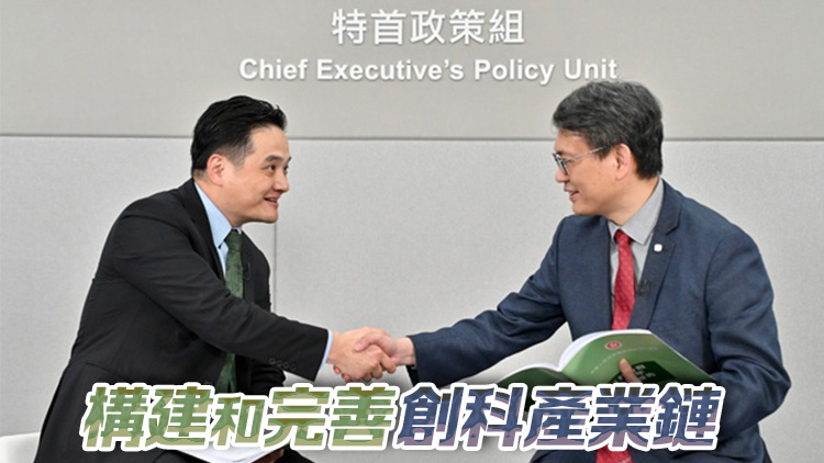 融合專家建言 引領(lǐng)產(chǎn)業(yè)發(fā)展