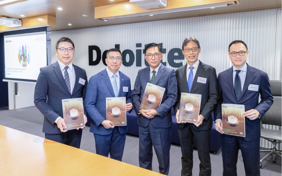 港房託業(yè)界夥德勤倡政策鬆綁  豁免注入物業(yè)印花稅  取消2年禁售限制