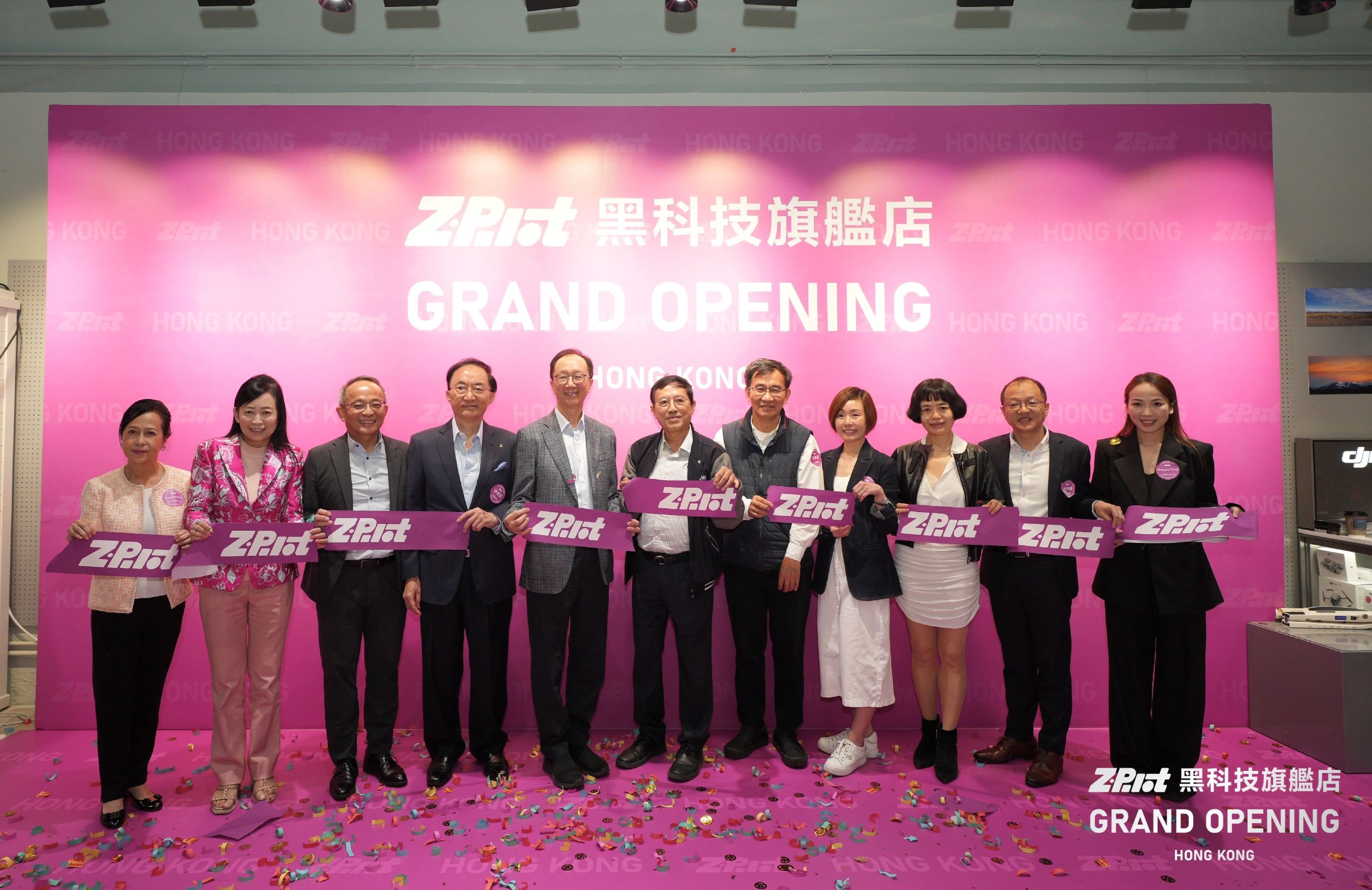 Z·Pilot黑科技旗艦店（香港店）開幕
