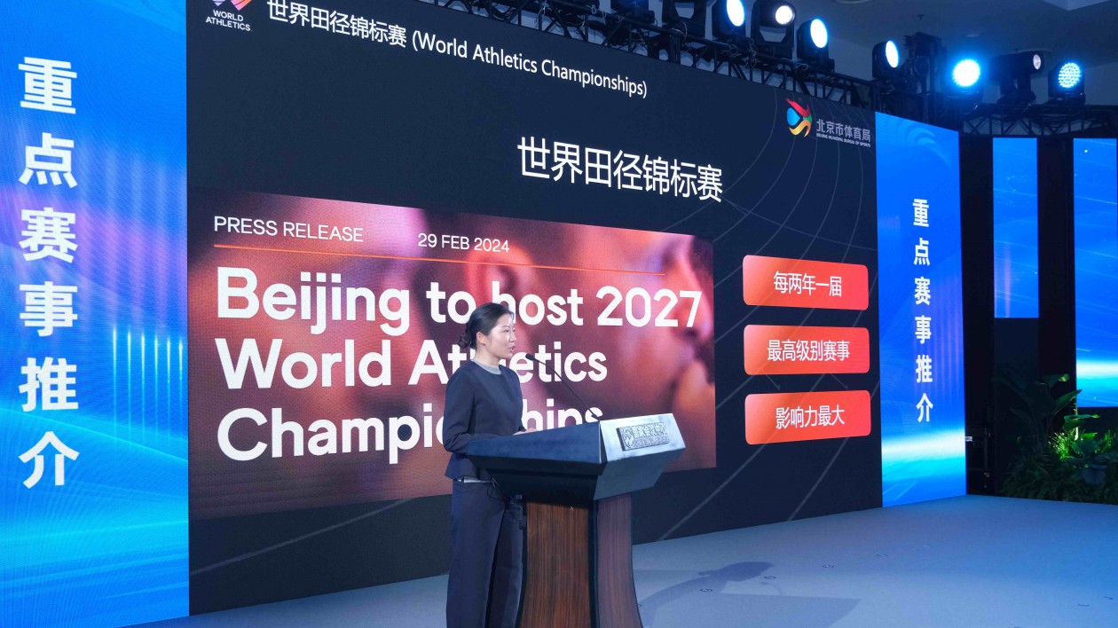 北京市重點(diǎn)活動(dòng)平臺(tái)合作夥伴交流會(huì)成功舉辦  推動(dòng)多方合作再上新臺(tái)階