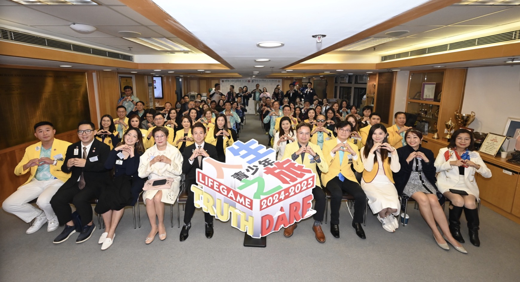 獅子會主辦  「青少年??之旅 2025」問卷調(diào)查結果公布