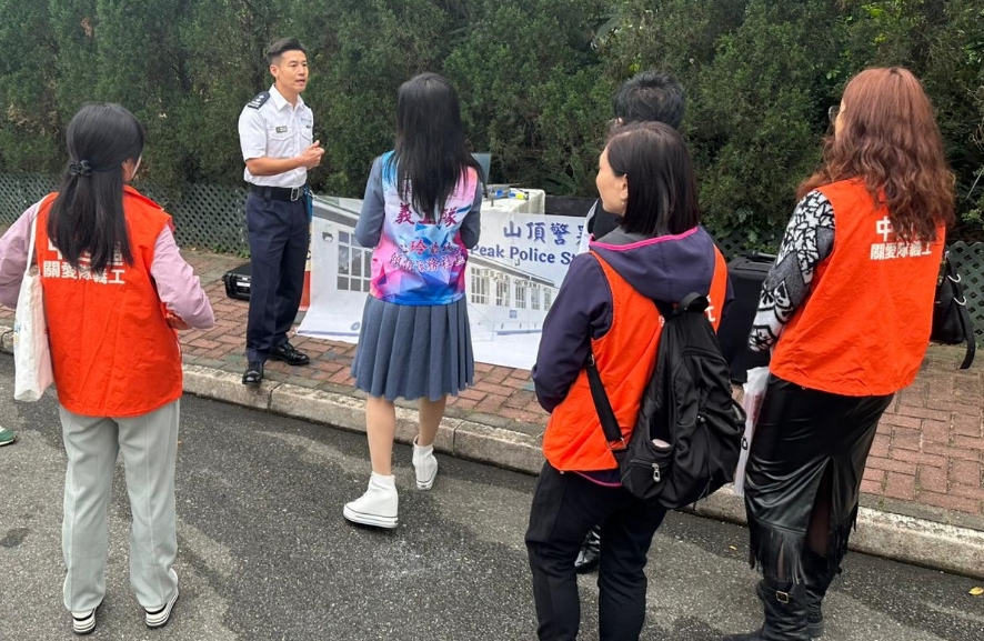 警方山頂反爆竊行動 呼籲市民加強(qiáng)保安