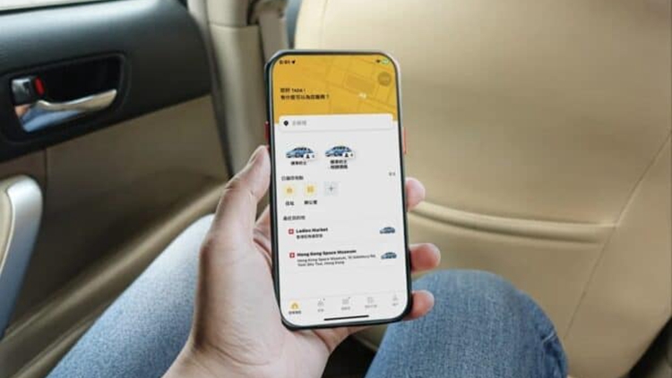 新加坡網(wǎng)約車平臺(tái)TADA今起在港試運(yùn)營 在港島、九龍及機(jī)場提供服務(wù)