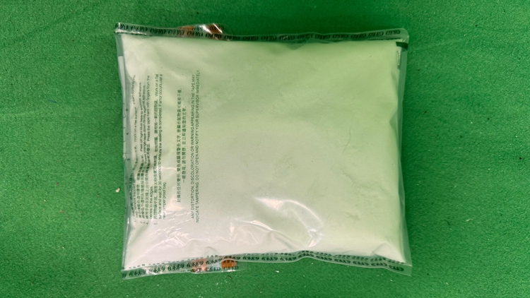 海關(guān)於印度抵港空運(yùn)郵包檢值100萬元依托咪酯 拘捕2人