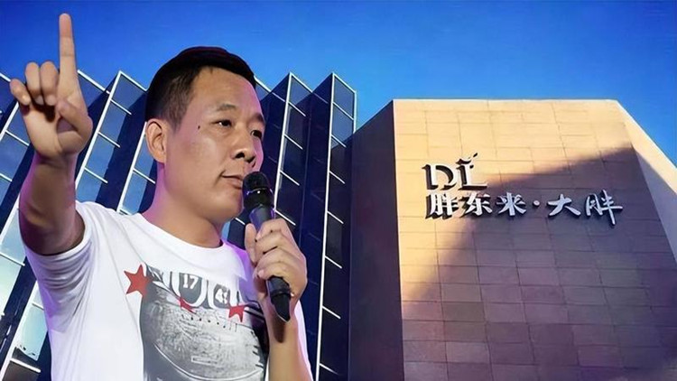 胖東來創(chuàng)始人：目標讓員工每年有40至60天休假 月到手收入8000元以上
