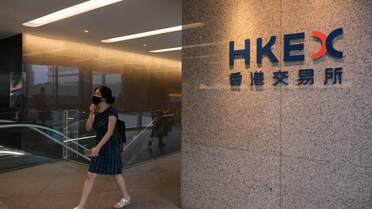 港交所推出綜合基金平臺基金資料庫 可查詢逾2000隻證監(jiān)會認(rèn)可基金訊息