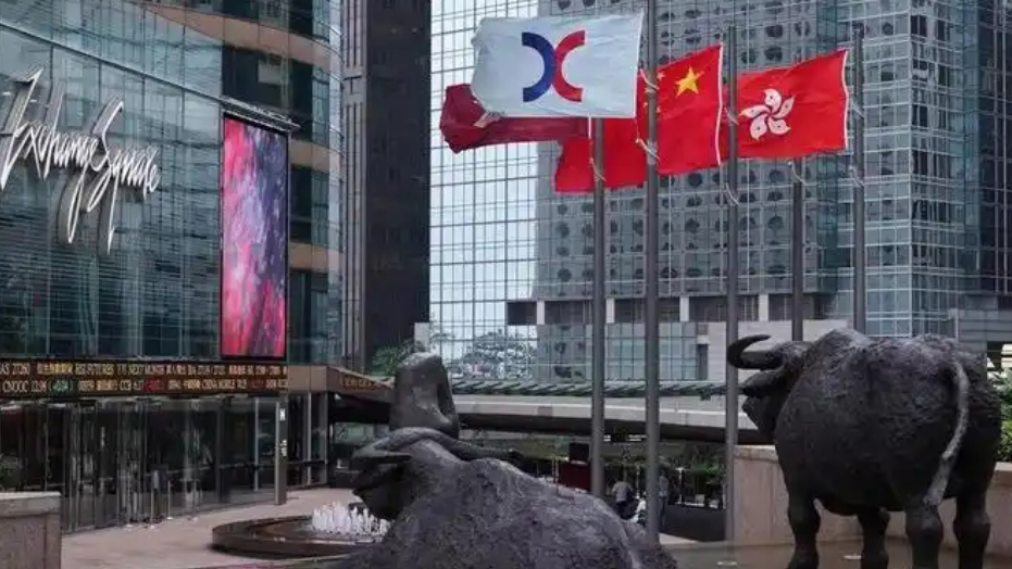 【收市盤點】港股全日跌425點 失守2萬點大關(guān)