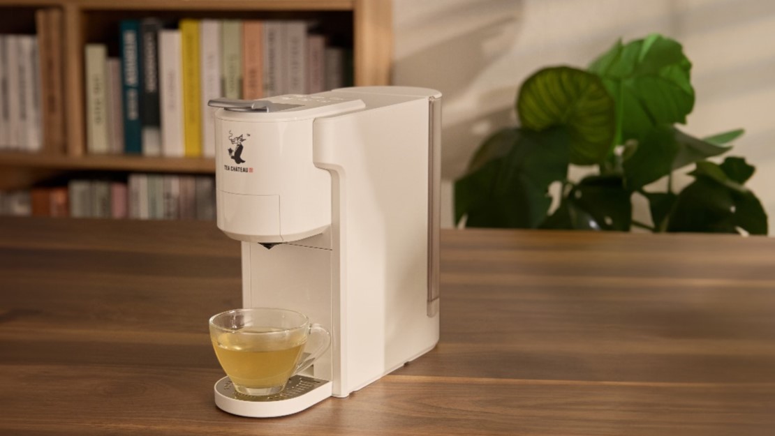 【購物】全新多功能沖泡茶機(jī) 一鍵享寫意茶療體驗(yàn)