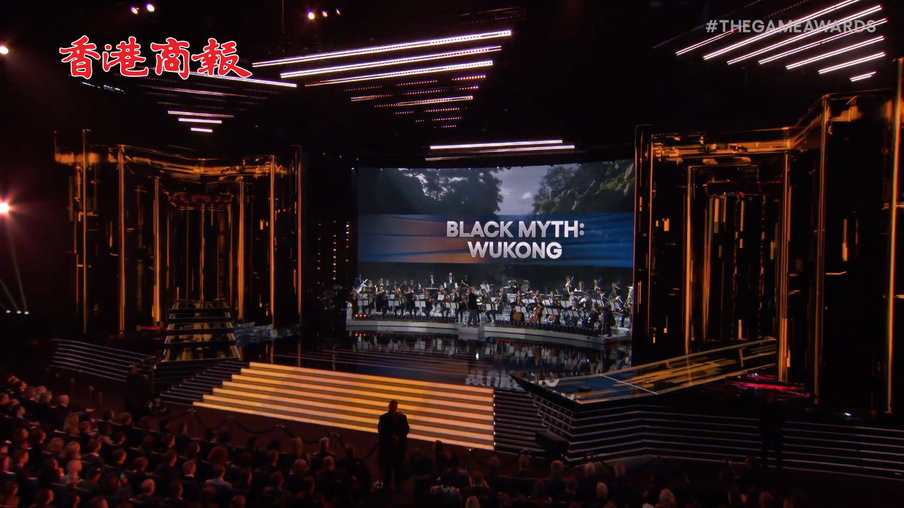 有片丨《黑神話》遺憾落選TGA年度遊戲大獎 交響樂團在揭曉現(xiàn)場吹響嗩吶