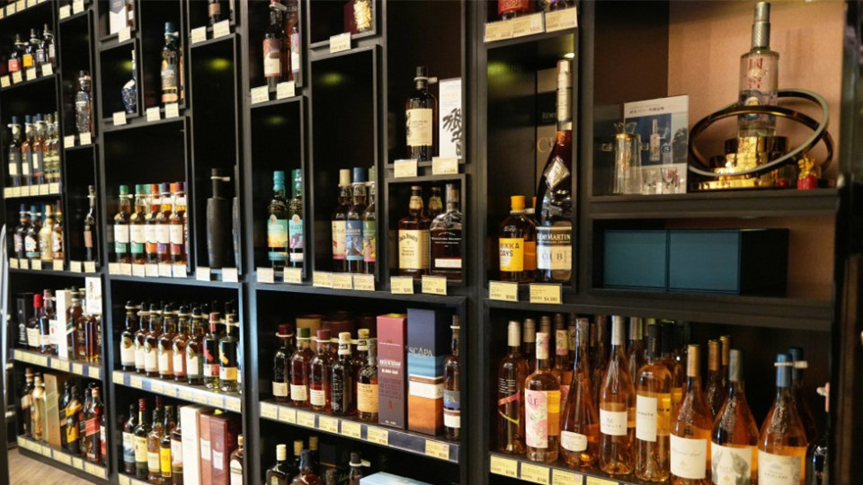 【熱門話題】降低烈酒稅 推動酒業(yè)貿(mào)易