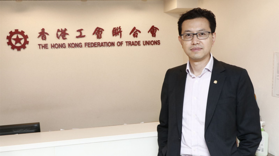 工聯(lián)會(huì)非常感謝中央對(duì)特區(qū)管治工作的肯定和重視 吳秋北：會(huì)繼續(xù)全力支持特區(qū)政府依法有效施政