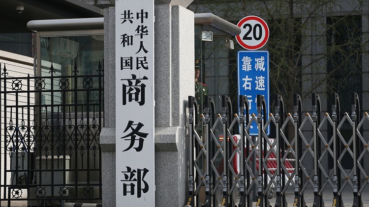 商務(wù)部：1至11月中國實際使用外資7497億元