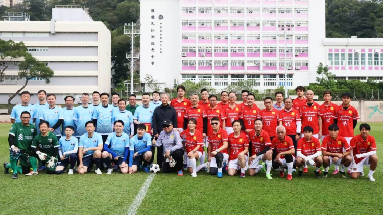 立法會足球隊友賽3比1擊敗香港貨運物流業(yè)協(xié)會