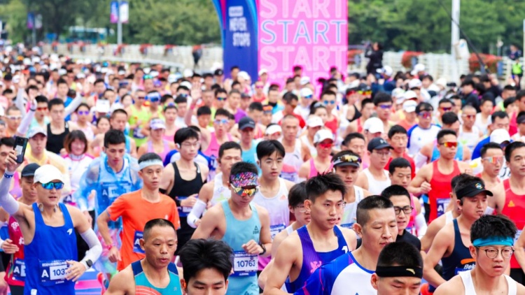 不止馬拉松！2024深圳南山半程馬拉松圓滿結(jié)束