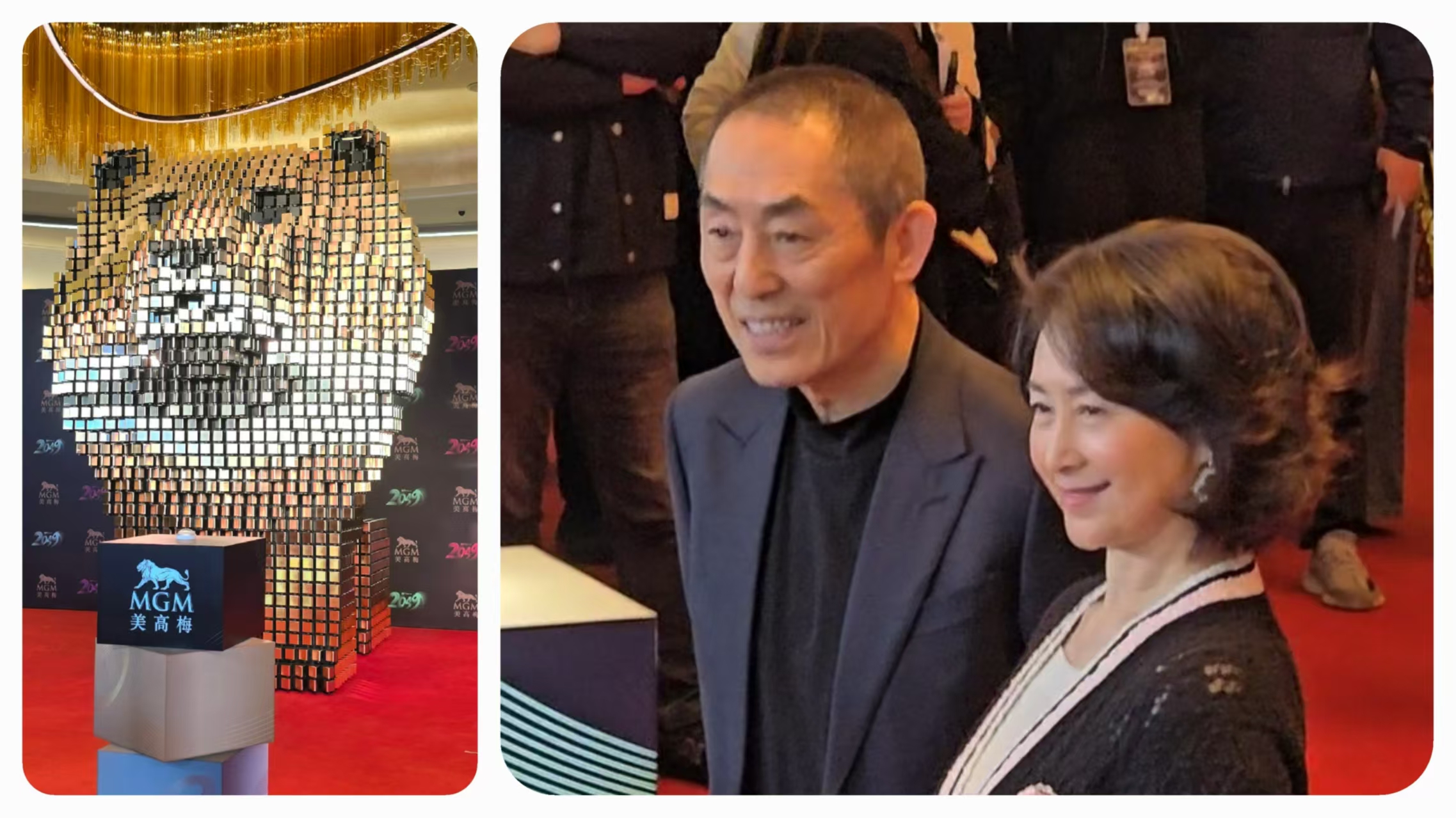 有片 | 《澳門2049》藝術(shù)裝置「獅來運(yùn)轉(zhuǎn)」 何超瓊 張藝謀揭幕
