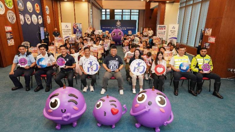 「啟迪伴你成長計(jì)劃」頒獎(jiǎng)禮 推動種族共融成功實(shí)踐