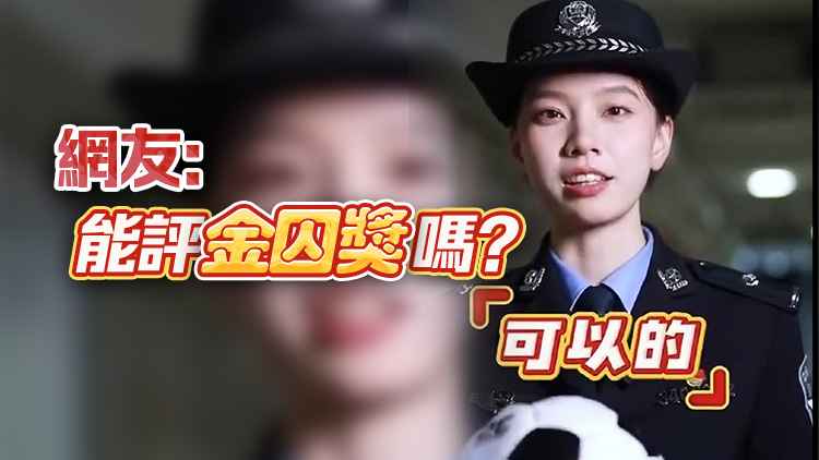 李鐵被判20年 安徽監(jiān)獄：可在監(jiān)獄踢球