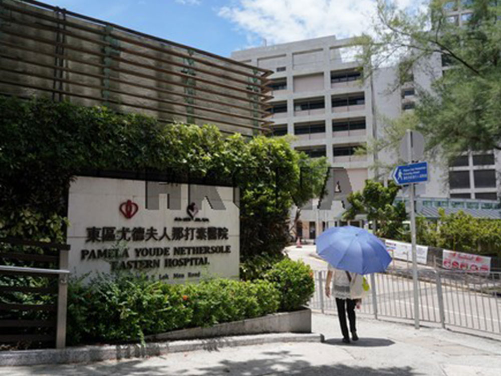 長(zhǎng)洲發(fā)生企圖爆竊案 疑犯從露臺(tái)墮下昏迷送院