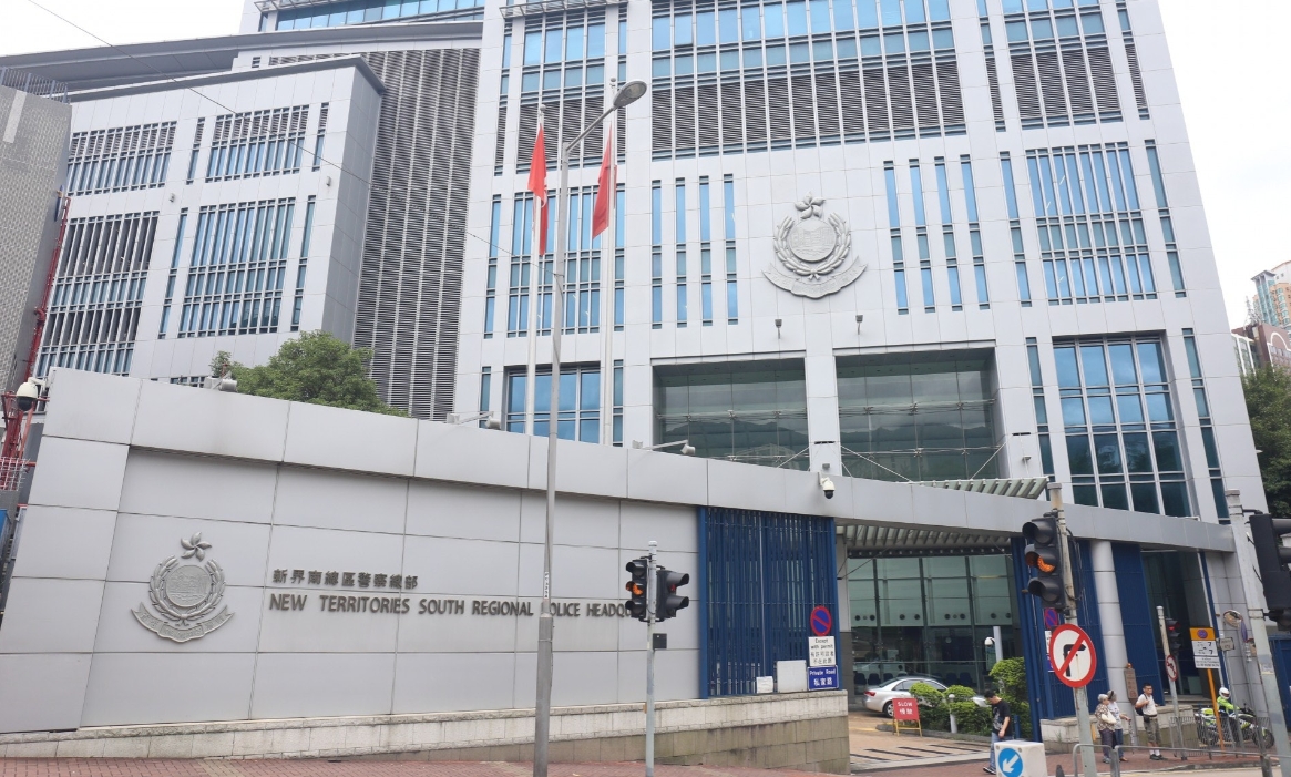 政府16日起擴大性罪行定罪紀錄查核機制 涵蓋範圍至準自僱人士