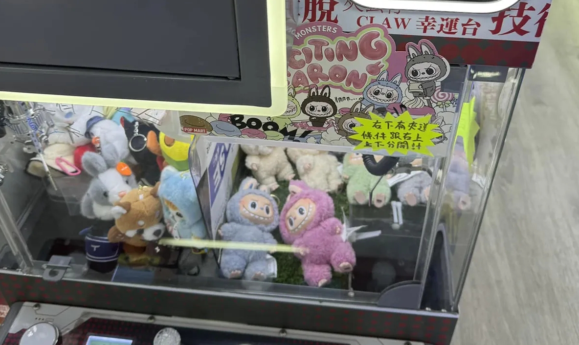 消委會(huì)今年接42宗夾公仔機(jī)投訴 較去年同期增兩倍